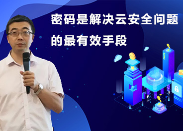 &#74;&#57;&#24179;&#21488;&#45;&#74;&#57;&#40;&#20013;&#22269;&#41;&#19968;&#31449;&#24335;&#26381;&#21153;&#24179;&#21488;