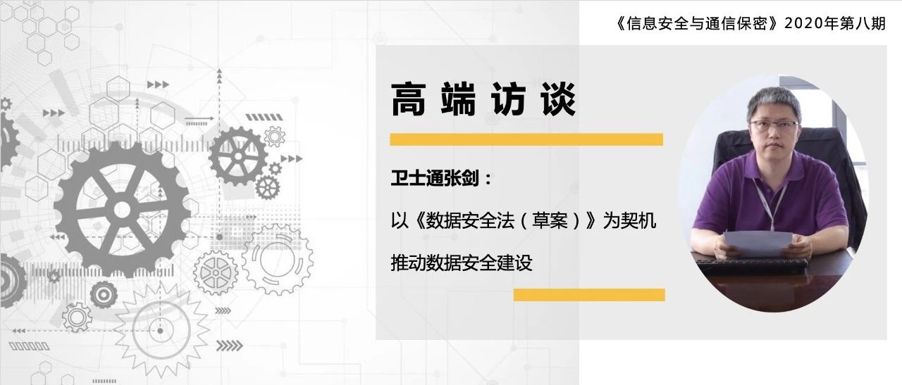 &#74;&#57;&#24179;&#21488;&#45;&#74;&#57;&#40;&#20013;&#22269;&#41;&#19968;&#31449;&#24335;&#26381;&#21153;&#24179;&#21488;