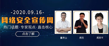 &#74;&#57;&#24179;&#21488;&#45;&#74;&#57;&#40;&#20013;&#22269;&#41;&#19968;&#31449;&#24335;&#26381;&#21153;&#24179;&#21488;