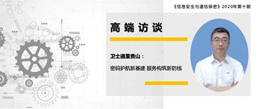 &#74;&#57;&#24179;&#21488;&#45;&#74;&#57;&#40;&#20013;&#22269;&#41;&#19968;&#31449;&#24335;&#26381;&#21153;&#24179;&#21488;