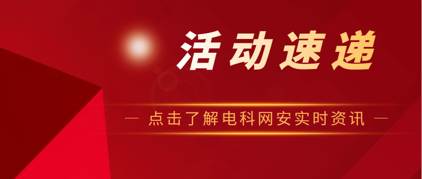 &#74;&#57;&#24179;&#21488;&#45;&#74;&#57;&#40;&#20013;&#22269;&#41;&#19968;&#31449;&#24335;&#26381;&#21153;&#24179;&#21488;