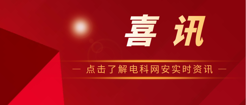 &#74;&#57;&#24179;&#21488;&#45;&#74;&#57;&#40;&#20013;&#22269;&#41;&#19968;&#31449;&#24335;&#26381;&#21153;&#24179;&#21488;