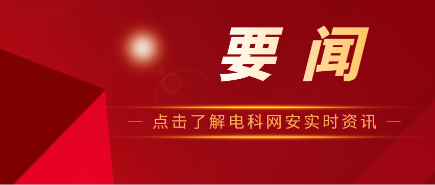 &#74;&#57;&#24179;&#21488;&#45;&#74;&#57;&#40;&#20013;&#22269;&#41;&#19968;&#31449;&#24335;&#26381;&#21153;&#24179;&#21488;