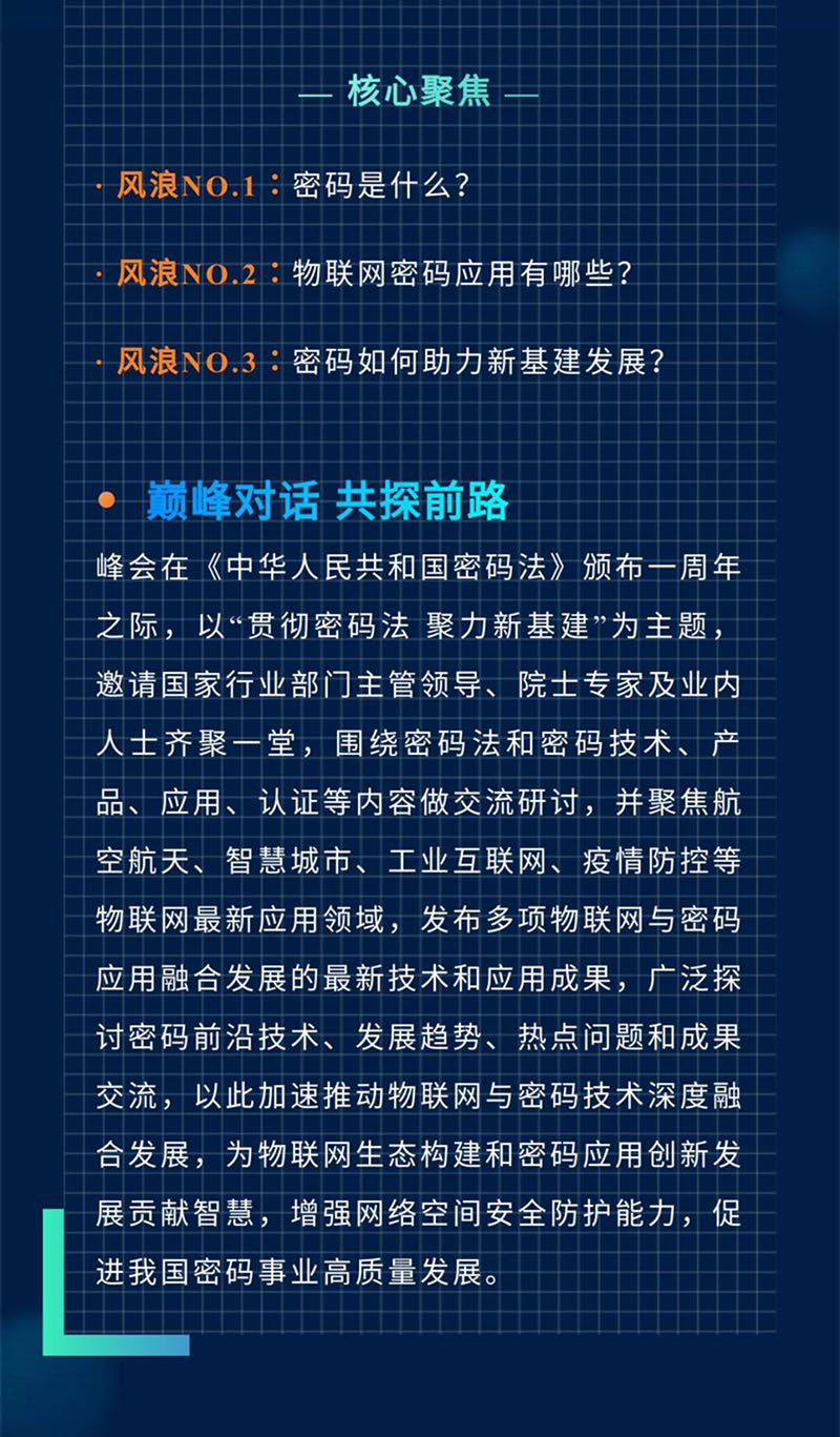 &#74;&#57;&#24179;&#21488;&#45;&#74;&#57;&#40;&#20013;&#22269;&#41;&#19968;&#31449;&#24335;&#26381;&#21153;&#24179;&#21488;