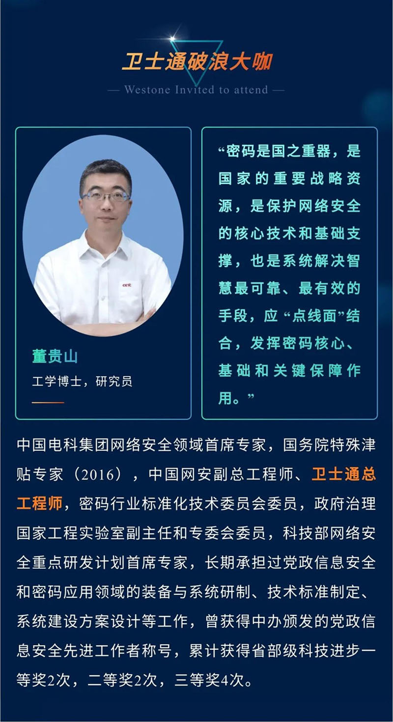 &#74;&#57;&#24179;&#21488;&#45;&#74;&#57;&#40;&#20013;&#22269;&#41;&#19968;&#31449;&#24335;&#26381;&#21153;&#24179;&#21488;
