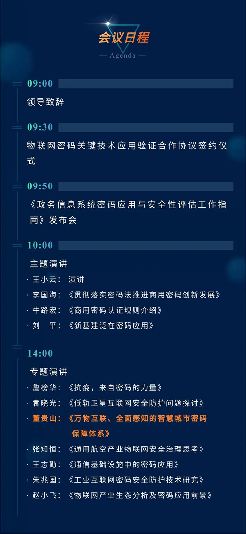 &#74;&#57;&#24179;&#21488;&#45;&#74;&#57;&#40;&#20013;&#22269;&#41;&#19968;&#31449;&#24335;&#26381;&#21153;&#24179;&#21488;