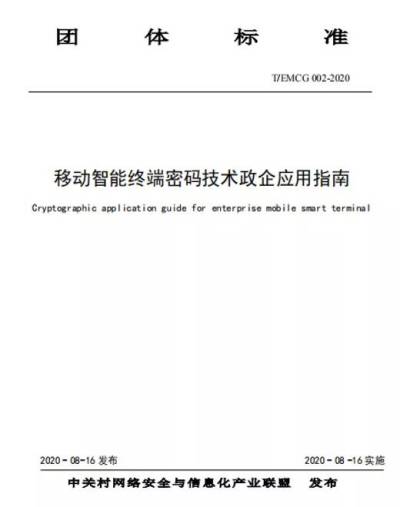 &#74;&#57;&#24179;&#21488;&#45;&#74;&#57;&#40;&#20013;&#22269;&#41;&#19968;&#31449;&#24335;&#26381;&#21153;&#24179;&#21488;