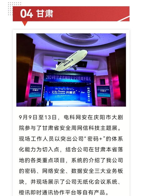 &#74;&#57;&#24179;&#21488;&#45;&#74;&#57;&#40;&#20013;&#22269;&#41;&#19968;&#31449;&#24335;&#26381;&#21153;&#24179;&#21488;