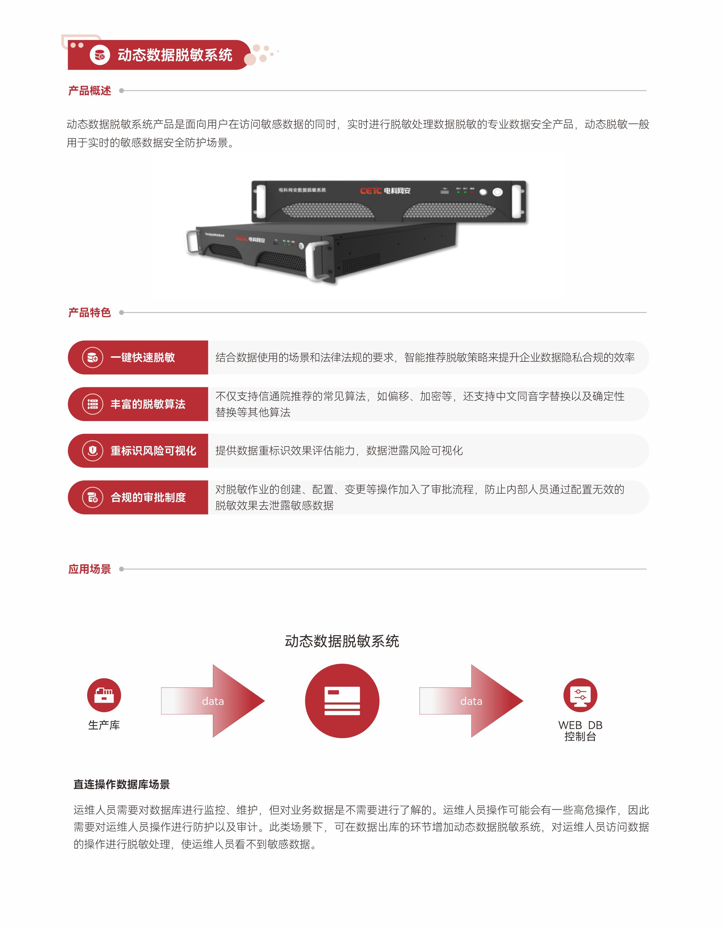 &#74;&#57;&#24179;&#21488;&#45;&#74;&#57;&#40;&#20013;&#22269;&#41;&#19968;&#31449;&#24335;&#26381;&#21153;&#24179;&#21488;