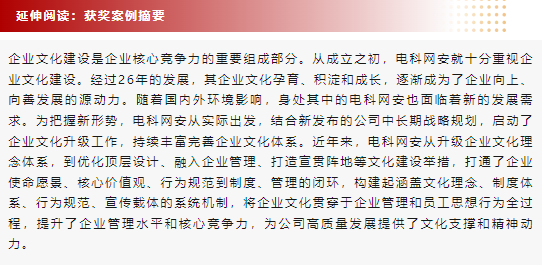 &#74;&#57;&#24179;&#21488;&#45;&#74;&#57;&#40;&#20013;&#22269;&#41;&#19968;&#31449;&#24335;&#26381;&#21153;&#24179;&#21488;