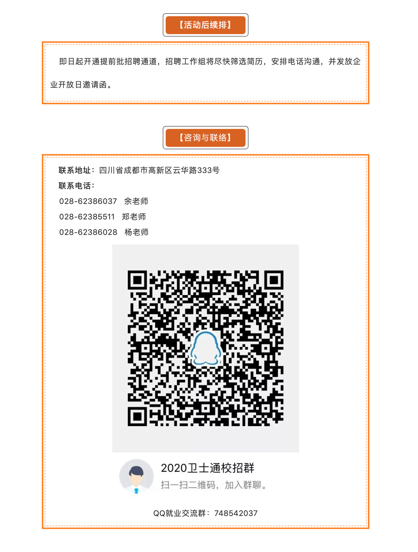 &#74;&#57;&#24179;&#21488;&#45;&#74;&#57;&#40;&#20013;&#22269;&#41;&#19968;&#31449;&#24335;&#26381;&#21153;&#24179;&#21488;