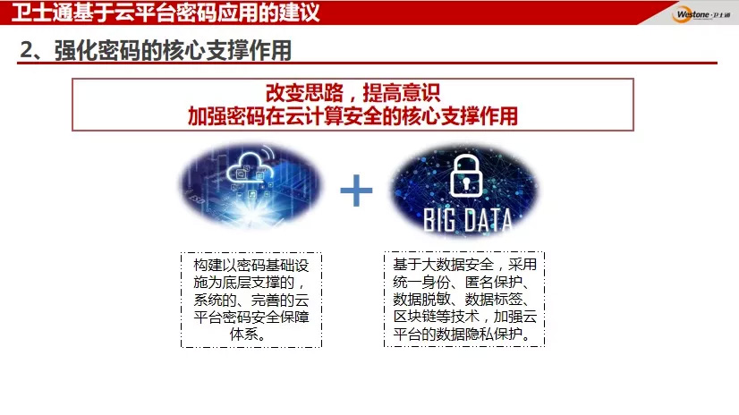 &#74;&#57;&#24179;&#21488;&#45;&#74;&#57;&#40;&#20013;&#22269;&#41;&#19968;&#31449;&#24335;&#26381;&#21153;&#24179;&#21488;